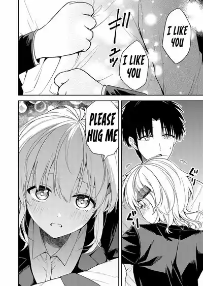 [Nakao] Kimi no Mae de Kimi Igai o Daku Ch. 8 | Having Sex with Someone Else in Front of You 08 [English]