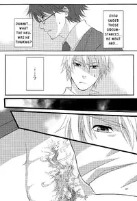 (GOOD COMIC CITY 17) [Eartheater (Dorina)] Cicatrix (Durarara!!) [English] [Yaoi-Sei]