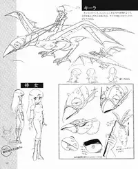 CREAM LEMON ORIGINAL VIDEO COLLECTION