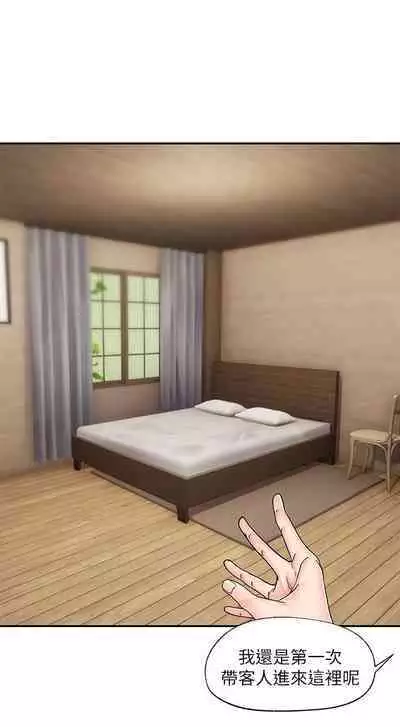 King of hypnotist in Isekai (01-08)-chinese