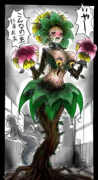 [Nyoninka-kenkyuujo] Feminized Warrior Azuna's Melancholy