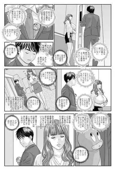 Action Pizazz 2020-08