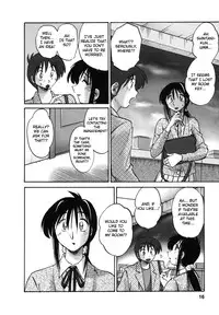 [TsuyaTsuya] Tonari no Tonari no Onee-san 1 [English] [Fated Circle]