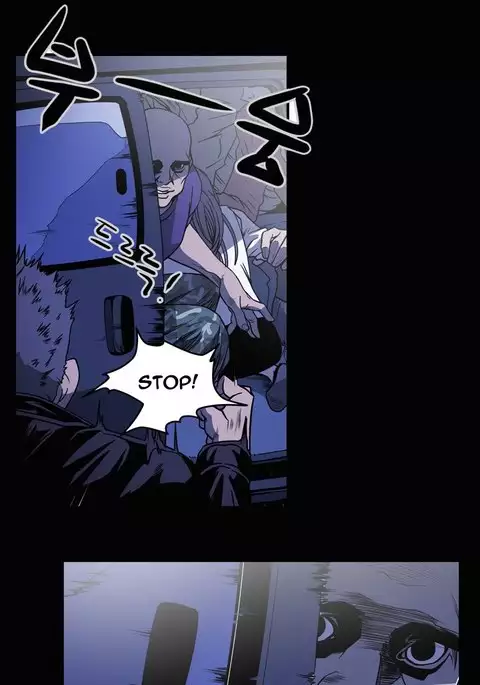 Kitsch | Disrespectful Bitch Ch. 1-71