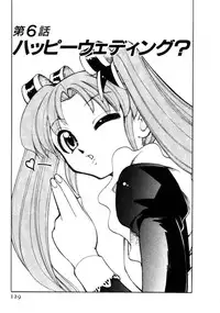 [Mizuki Hitoshi] Kyonyuu Kazoku 4