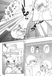 (C75) [Berry Lollipop (Takanashi China)] Oto Mix (beatmania IIDX)