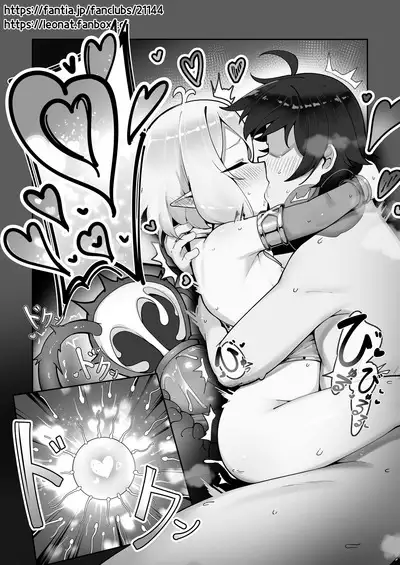 Kokkoro Ninkatsu Nisshi丨Kokoro's Pregnancy Diary