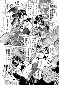 Colorful Drops 2005-12 Vol. 1