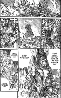 [Matsumoto Jiro] Wendy (English)