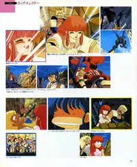 CREAM LEMON ORIGINAL VIDEO COLLECTION