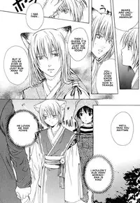 [Miyashita Kitsune] Stop! Goshujin-sama - Stop! Master Ch. 3 [English]