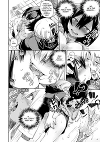 [Hyocorou] Melty Gaze [English] [Decensored] [Digital]