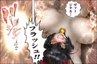 [NEO’GENTLE] Virginal Relna 1