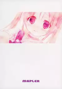 (C87) [MAPLER (Maple)] Sukinakuseni! [Chinese] [樱丘汉化组]