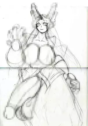 2 CARAT Old Collection