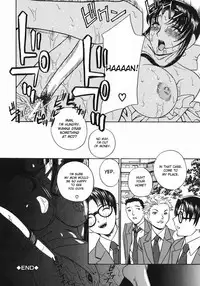 [Drill Murata] Aniyome -Dog Mother Mizue- [English]