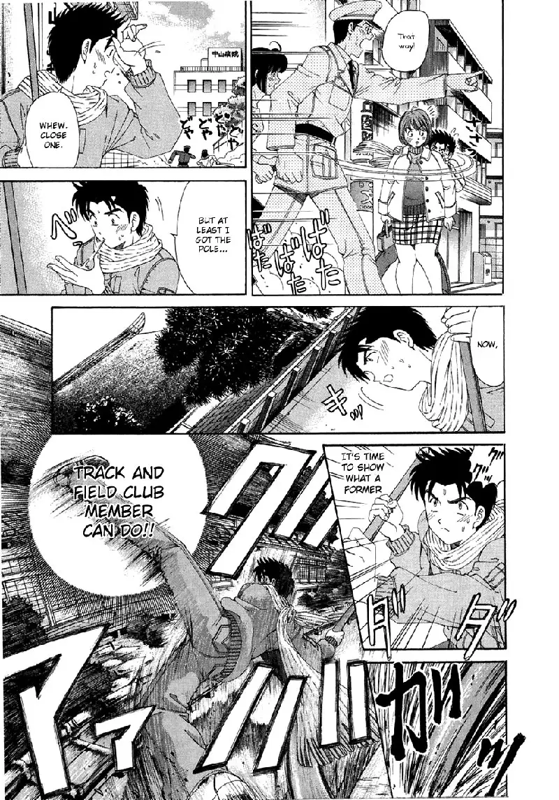 Virgin Na Kankei Vol4 - Chapter 28