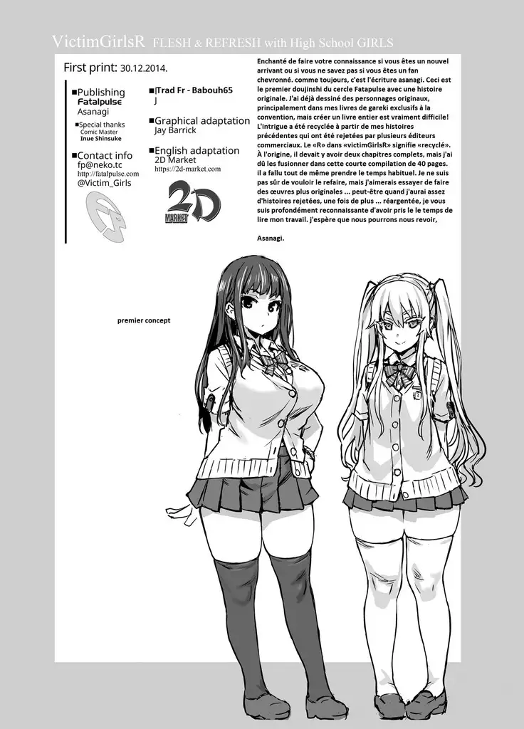 VictimGirlsR "JK de Refre -Flesh & Refresh-"
