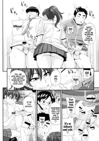 [Kurenai Yuuji] FutaKyo! ~Futanari Kyouko-chan~ [English] =SW=