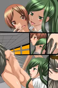 [DL Mate] Sennou Shihai Kanryou~Zen 120 Page