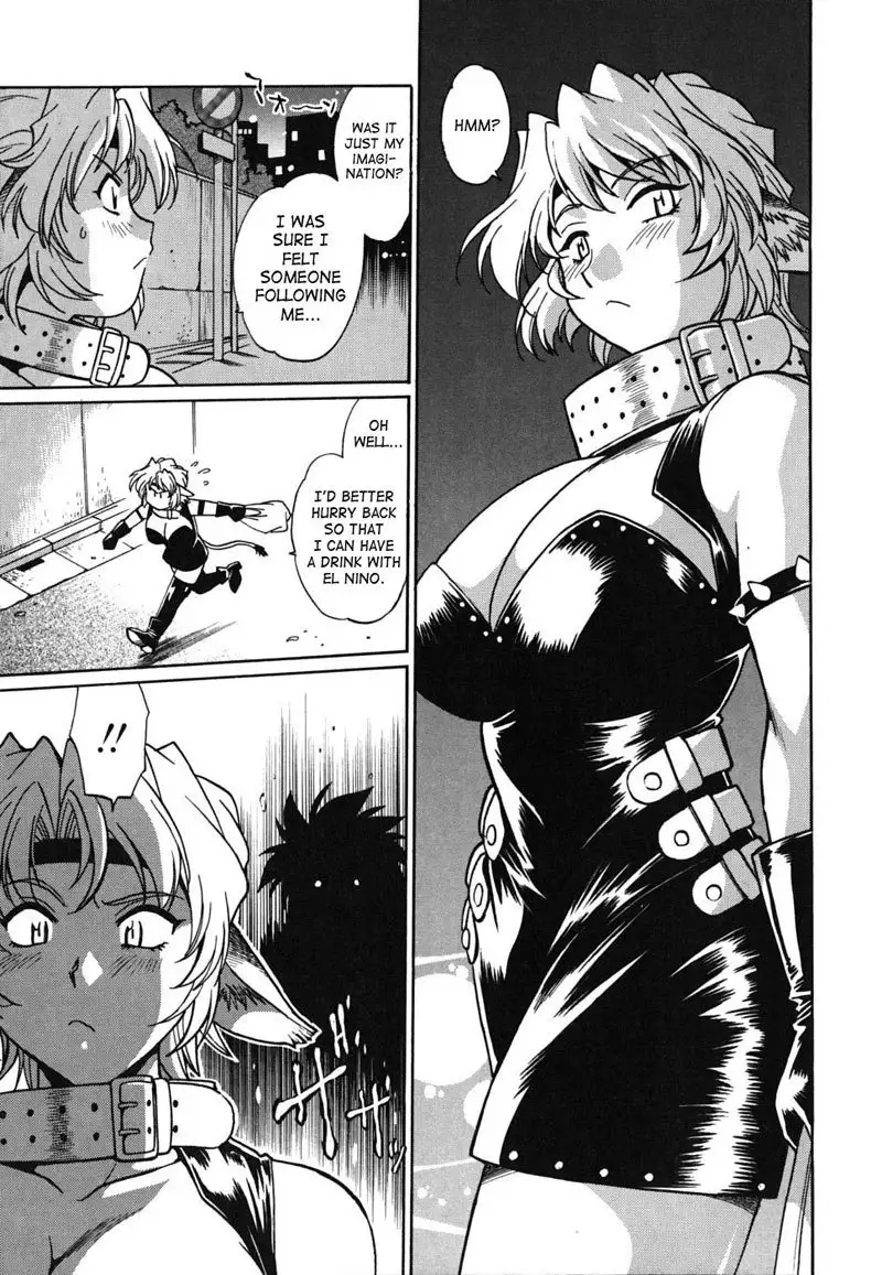 Dear My Ushichichi6 - Ushichichi Killer Enlightenment