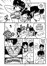 [Chuuka Mantou (Yagami Dai)] Variation Special (Ranma 1/2) [English]