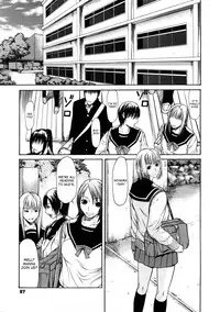 [Sunakawa Tara] Bieki [English] [SaHa]