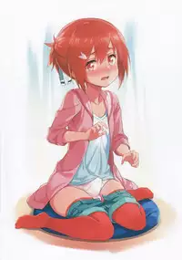 (C94) [JUNK STORY (Michairu)] OUTSIDE (Yuuki Yuuna wa Yuusha De Aru)