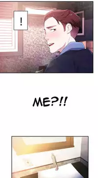 Tissue Thieves Ch.1-18 (English) (Ongoing)