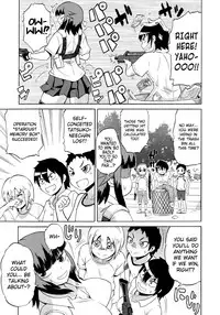 [Yuuki Ray] Shota Eater Ch. 1-7 [English] [biribiri]