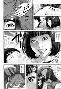 COMIC Mugen Tensei 2017-07 [Digital]