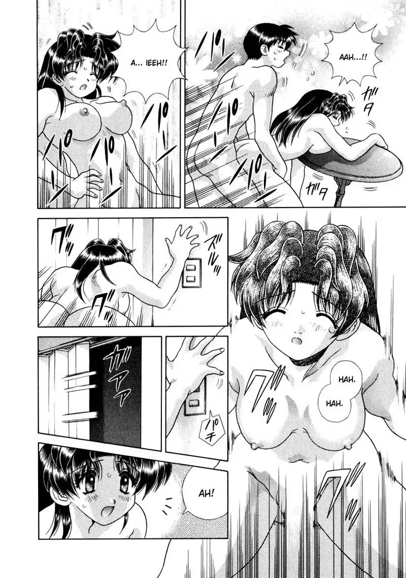 Futari Ecchi Vol15 - Pt142