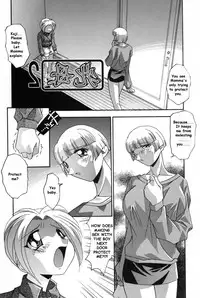 After School [English] [Rewrite] [Reijikun]