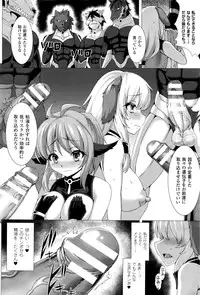 COMIC Unreal 2016-08 Vol. 62