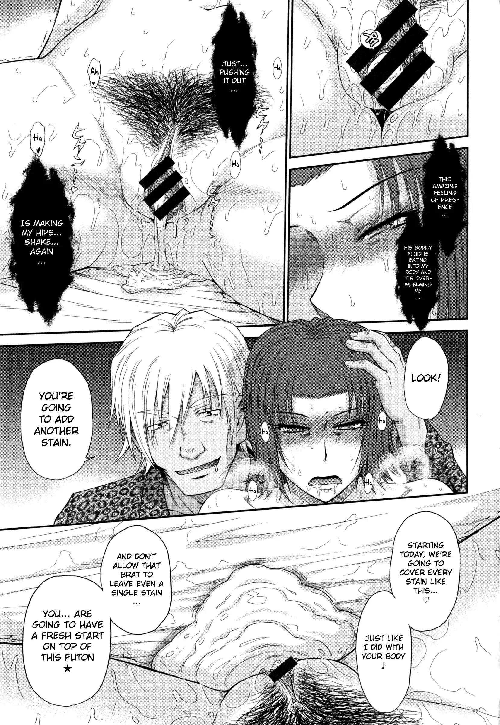 Boku no Yayoi-san Ch. 5-6