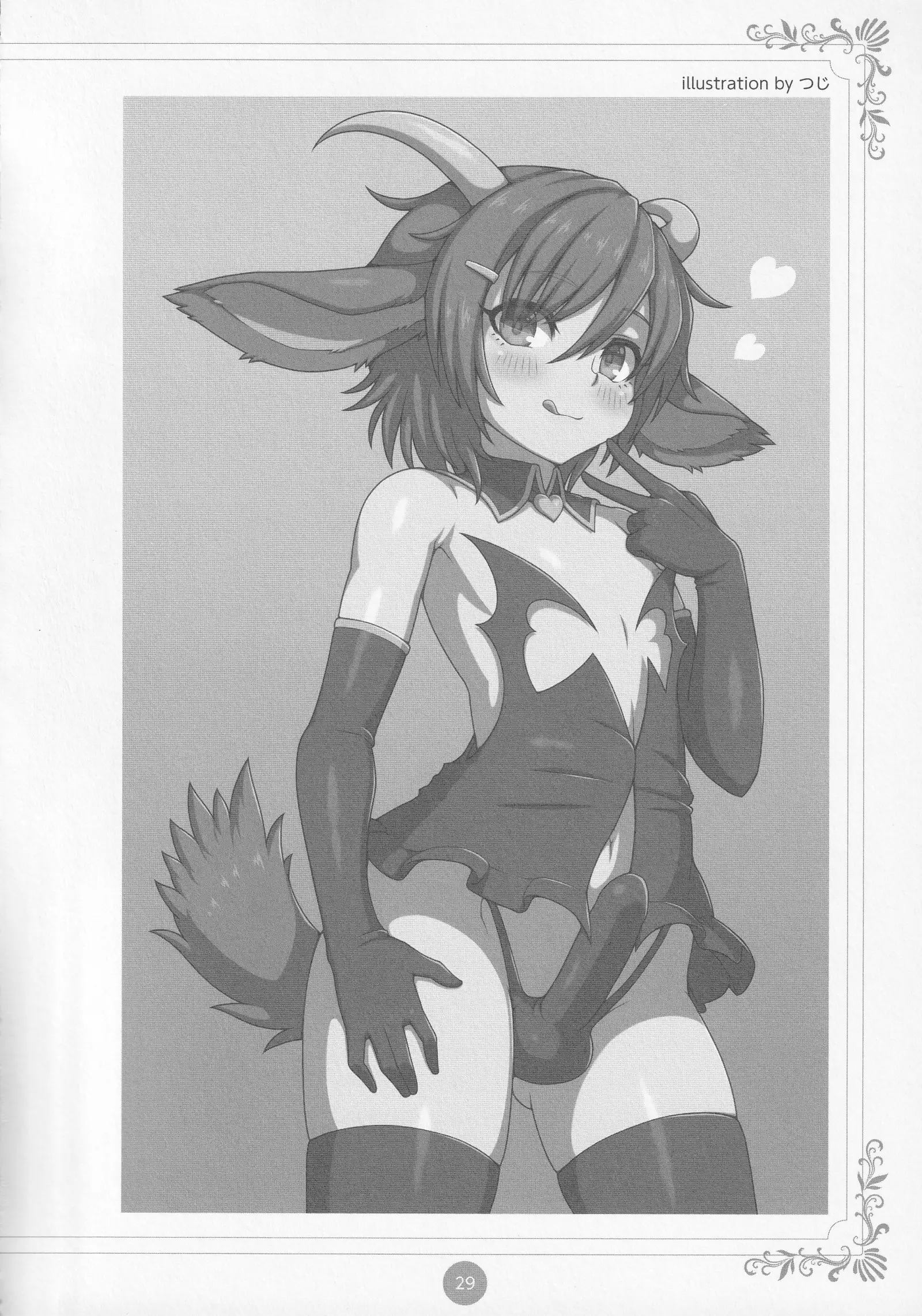 Erokami! Adult Shinwa Collection