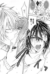 [Mochizuki Usagi] Aigan Dorei ni Shiteyaru !!