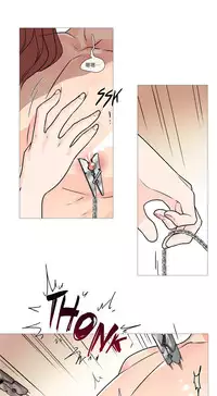 [The Jinshan] Sadistic Beauty Ch.1-22 [Chinese] [17汉化]