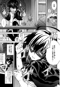 COMIC Penguin Club 2015-01