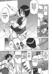 [Kouda Tomohiro] Yamete! Onee-chan - Stop an Elder Sister [English] [Lhytiss]