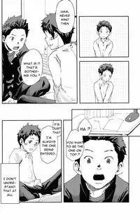 [Box (19 Gou)] Change Over [English] [Decensored]