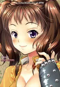 (C87) [TRAP (Urano Mami)] Nanatsu no Oppai Taizai (Nanatsu no Taizai)