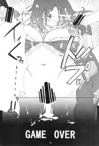 (C72) [Kopikura (Kino Hitoshi)] X BLOOD (The Onechanbara)