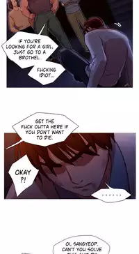 [PINKO] Scandal of the Witch Ch.1-28 (English) (Ongoing)