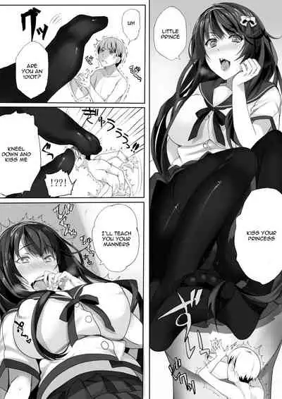 [I-Raf-you (Various)] Microne Magazine Vol. 08 [English] [Digital]