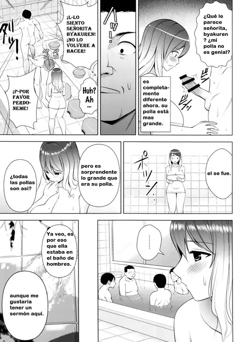 Hijirin ga Otokoyu de Hidoi Me ni Au Hon