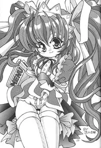 (C58) [DELTAFORCE] TOMOMIXX (Welcome to Pia Carrot!! 2)