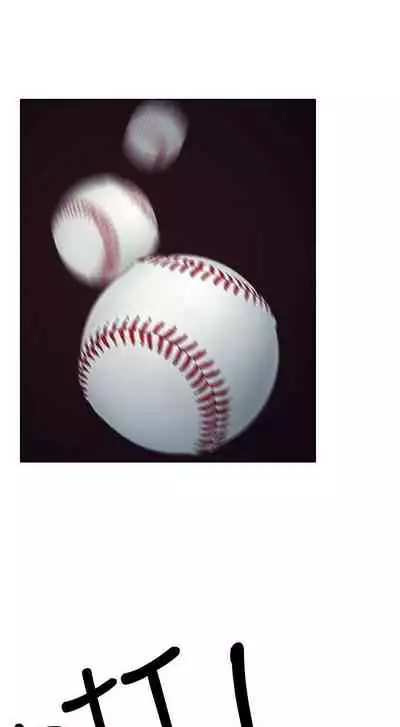 低速男高速女 1-28