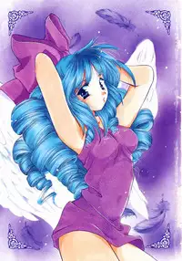 [Kouno Yukiyo] Kiui Kiss