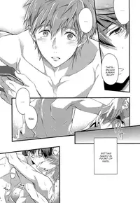 [Medical care box (Makiron)] Bougyoroku Zero (Free!) [English]